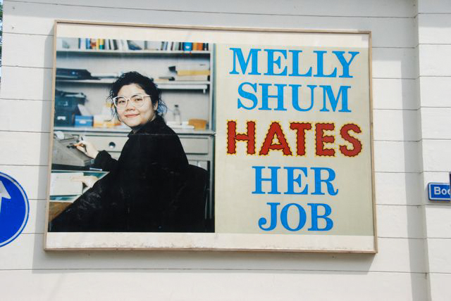 27: Who The … Is Melly Shum?