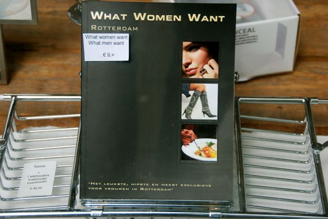 what_women_want