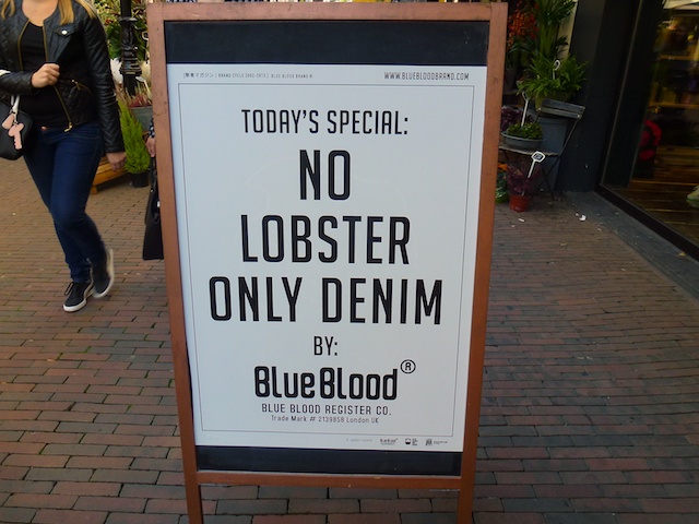 No Lobster