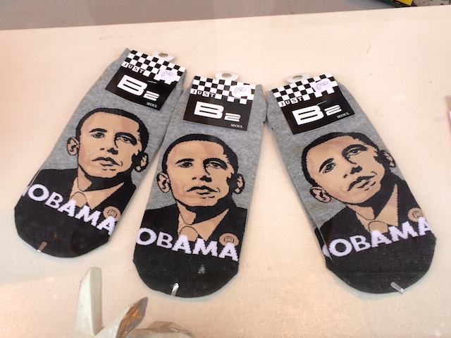 Obama Sokken